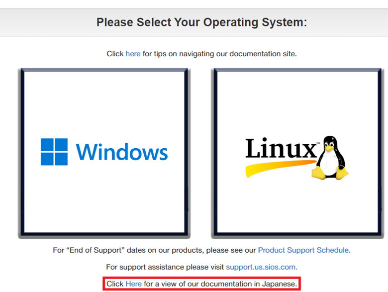 select windows or linux
